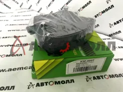������� ��������� �������� IXAT X3P0007 Logo 96-, Capa 98-, Civic/etc 91-, Partner 96-, Integra D5073MH X3P0007 X3P0007 ����