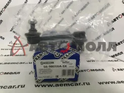 ���� ������������� ������ Stellox 5698016ASX TO Corolla 9#/10#/11#, Corona 19#/2 CLT2 CL0544 JSL0058 5698016ASX 5698016ASX ����