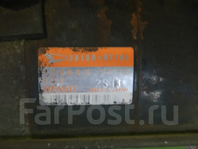 ������� Daihatsu Rocky 2810087106 ����