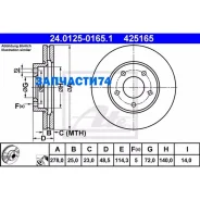 ���� ��������� ������, Mazda: 3 1.4/1.6/1.6 DI Turbo 03-09, 3 1.6 MZR/1.6 MZR CD 09-, 3 ����� 1.6/1.6 DI Turbo 00-09, 3 ����� 1.6 MZR/1.6 MZR CD 09-...