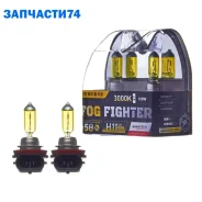 ����� ������������������� Avantech H11 12V 55W (100W) 3000K, �������� 2 ��. Avantech AB3011 AB3011 ����