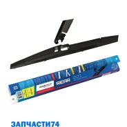 ����� ���������������� ��� ������� ������ Avantech Rear 350 �� (14) Avantech AR14 AR14 ����