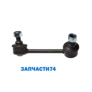 ������ ������������� ������� Avantech ������ Avantech ASL0134R ASL0134R ����
