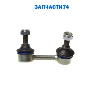 ������ ������������� ��������� Avantech ������ Avantech ASL0306R ASL0306R ����