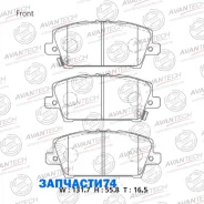 ������� ��������� �������� Avantech �������� (��������������� �������� � �����. ) Avantech AV1146 AV1146 ����