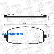 ������� ��������� �������� Avantech �������� (��������������� �������� � �����. ) Avantech AV185 AV185 ����