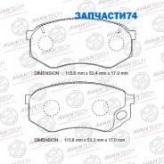 ������� ��������� �������� Avantech �������� (��������������� �������� � �����. ) Avantech AV429 AV429 ����
