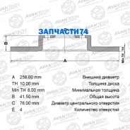 ���� ��������� ������ Avantech Avantech BR1108S BR1108S ����