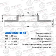 ���� ��������� ������ Avantech Avantech BR2008S BR2008S ����