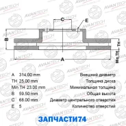 ���� ��������� �������� Avantech Avantech BR2403S BR2403S ����