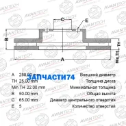 ���� ��������� �������� Avantech Avantech BR2804S BR2804S ����