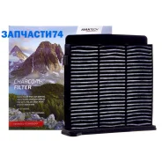 ������ �������� Avantech (��������) Avantech CFC0502 CFC0502 ����
