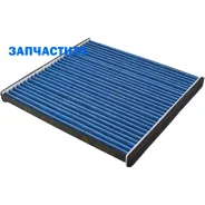 ������ ������ Geelyemgrandfe-1(2012-2020)/TO�Yotaallionnzt240/ZZT240/AZT240�/ZZT245(2001-2007)/AltezzaGXE1�0W/JCE10W/JCE15W(2001-2005)/Av�ensisZZT225...