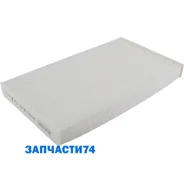 ������ ������ Nissancubez12/NZ12/Z12 US/Z12 LHD(2008-. �. �. �)/Esqjf15(2014-2018)/JukeF15/NF15/YF15/F15E RHD SJN/F15 GR JN1/F15 GL JN1(2010-2019)/Lea...