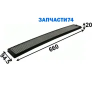 ������ ������ BMW316 tiE46/E46 (5)(2001-2005)/316iE46 (4)(1998-2004)/318 tiE46 (5)(2001-2005)/318CiE46 (2)/E46/E46 (C)(1999-2006)/318dE46(2001-20�05)...