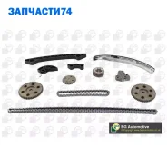 �������� ���� ��� FORD Ranger 2.5D 99-02 / Mazda 6, MPV 2.3i/3.0i 89-08 BGA TC5410FK TC5410FK ����