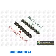 �������� ������������ ��������� BMW 3 (E46, E90), 5 (E60, F10), X3 (E83), X5 (F15, F85) 1.6/6.0 00-19 BGA VK2354 VK2354 ����