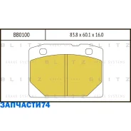 ������� ��������� �������� | ����� | Blitz BB0100 BB0100 ����