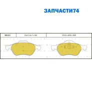 ������� ��������� �������� | ����� | Blitz BB0283 BB0283 ����