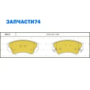 ������� ��������� �������� | ����� | Blitz BB0422 BB0422 ����