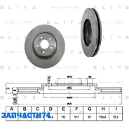 ���� ��������� �������� ������������� Blitz BS0248 BS0248 ����