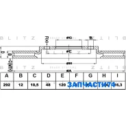 ���� ��������� | ��� | Blitz BS0440 BS0440 ����