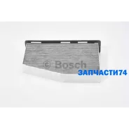 ������ ������ ��������. AUDI: A3 (8P) 03-13, Q3 (8U) 11-, TT (8J) 06-14 SEAT: Alhambra 10-, Octavia (1Z) 04-13, YETI (5L) 09- VW: Touran (1T) 03- (LHD...