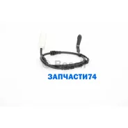 ������ ������ ��������� ������� Bosch 1987473045 1987473045 ����