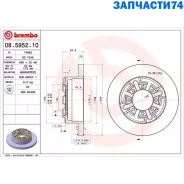 ���� ����. ���. ! Iveco Daily 35-8/10/12/40-10/12/45-10/12/4�9-10/12 89 Brembo 08595210 08.5952.10 08595210 ����