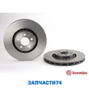 ���� ��������� ��������! Volvo XC 90 2.4/2.5T/D5/3.0 02 Brembo 09984811 09.9848.11 09984811 ����