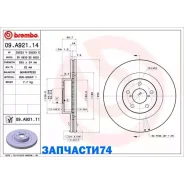 ���� ��������� UV Coated | ����� | Brembo 09A92111 09A92111 ����