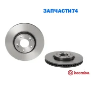 ���� ��������� �����.! � ��������� Hyundai ix35/Sonata/Tucson, KIA Sportage 2.0-3.3 04 Brembo 09A53211 09. A532.11 09A53211 ����