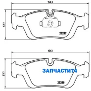 ������� �������� �. BMW E46 1.6-2.8/1.8D/2.0D/Z3 1.8-2.8 95 Brembo P06024 P06024 384 40=395 040B-SX=571959X ! P06024 ����
