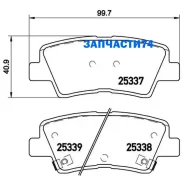 ������� �������� ������! KIA Soul 1.6i/CRDi 09, Hyundai Sonata V 2.0Ti/CRDi 05 Brembo P30067 P30067 P30067 ����