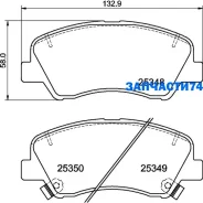 ������� �������� ��������! Hyundai Solaris, KIA Rio IV 17 Brembo P30122 P 30 122 P30122 ����