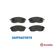 ������� �������� ��������! Nissan Tiida/Teana/Juke 1.6/1.8/1.5DCi 07 Brembo P56065 P56065 P56065 ����
