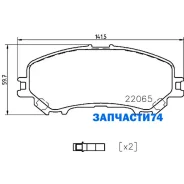 ������� �������� ��������! Nissan X-Trail 1.6/2.0/1.6dCi 13 Brembo P56099 P56099 P56099 ����