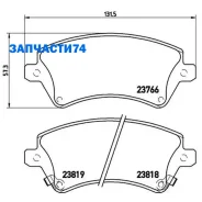 ������� ��������� �������� �������� Toyota Corolla (_E12_) 01/01-04/08 / Toyota Corolla Estate (_E11 Brembo P83064 P83064 ����