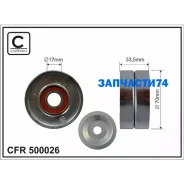 ����� �������� ��������� ������������ Caffaro 500026 500026 ����