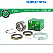 ��������� Bring BK8901 BK8901 BK8901 ����