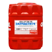 Chempioil Ultra JP
