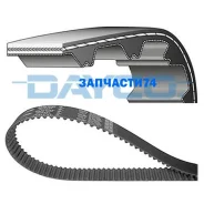 ������ ��� Audi. VW 1.8 ADR/AEB Z=153*25 95 Dayco 94843 94843 ����