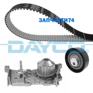 �������� ����� ��� Dayco Ktbwp7941 KTBWP7941 ����