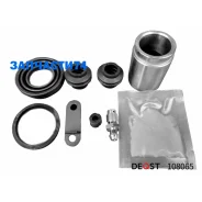 ����������� ���������� �������� � ������� ������� (������� O 34mm, ������� Mobis). ���������� Deqst 108065 108065 ����