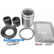 ����������� ���������� �������� � ������� ������� (������� O 32 mm, ������� DAC). ����������� Deqst 108024 108024 ����