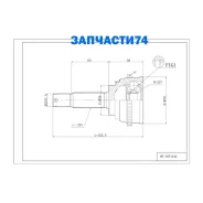 ���� ������� Double Force, � ABS Double-Force DFCV607 DFCV607 ����