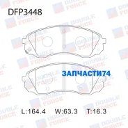������� ��������� �������� �������� Double Force Double-Force DFP3448 DFP3448 ����