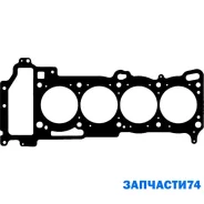 ��������� ������� ����� ��������� Elring 257370 257370 ����