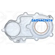 ������� ��������� AUDI: A4 3.2 FSI/3.2 FSI quattro 04-08, A4 3.0 TFSI quattro/3.2 FSI/3.2 FSI quattro/S4 quattro 07-, Elring 728.550 728550 ����