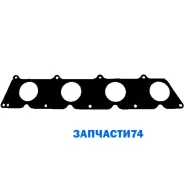 ���������, ��������� ��������� Elring 891900 891900 ����